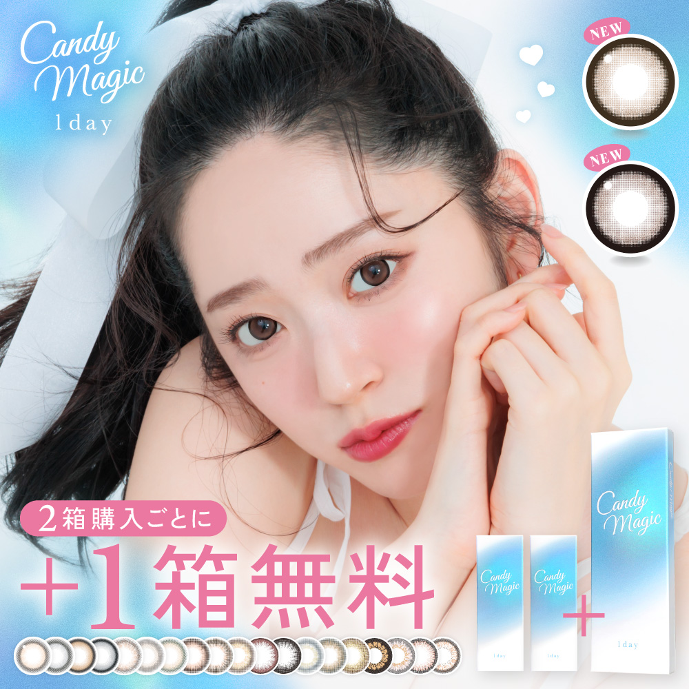 candymagic 1day 2���w���Ł{1������