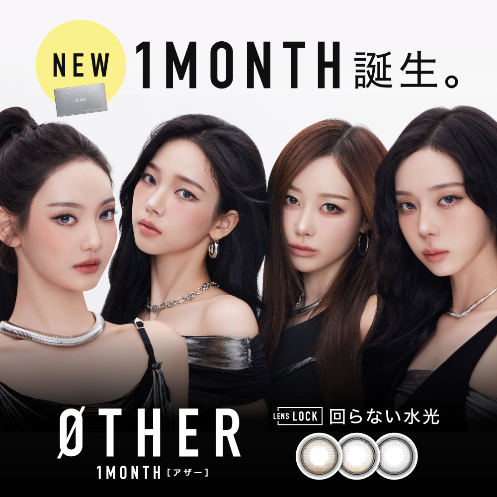 ØTHER�i�A�U�[�j 1month