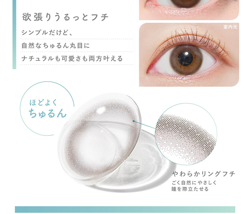 �~���肤����ƃt�`�V���v�������ǁA ���R�Ȃ�����ۖڂɃi�`������������������������