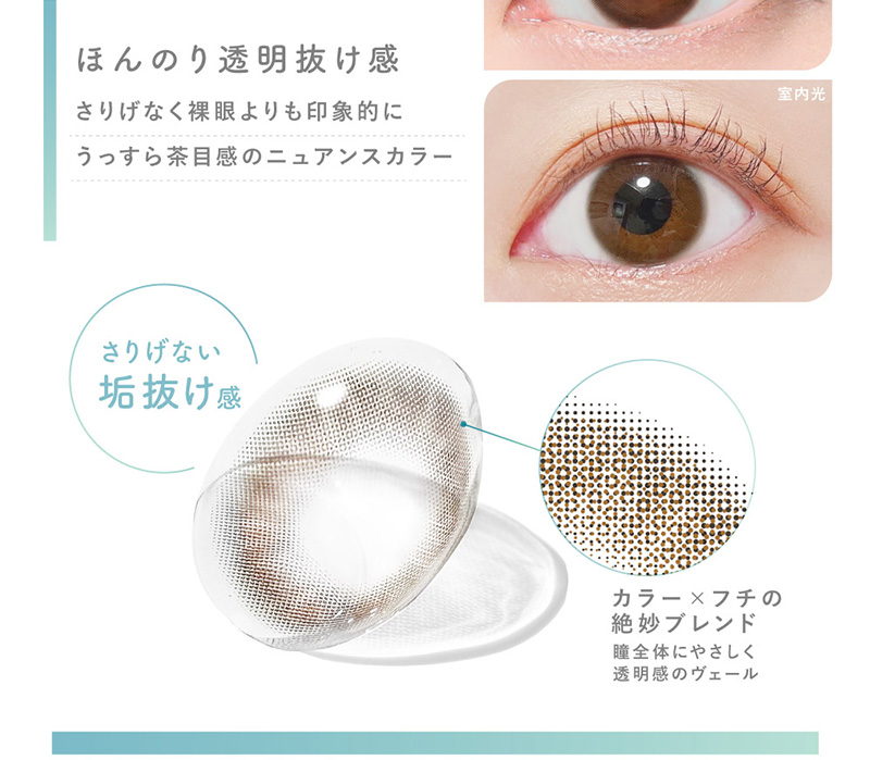 �ق�̂蓧�������� ���肰�Ȃ����������ۓI�� �������璃�ڊ��̃j���A���X�J���[ ���肰�Ȃ��C������