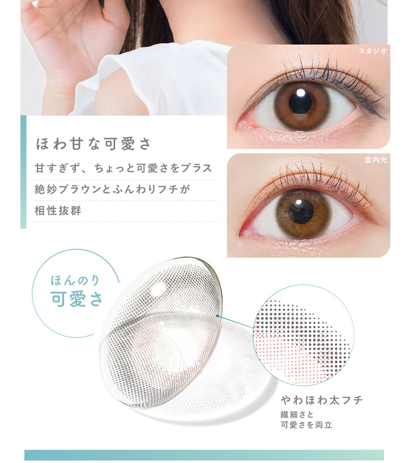 �ق�Âȉ��� �Â������A������Ɖ������v���X �▭�u���E���Ƃӂ���t�`���������Q