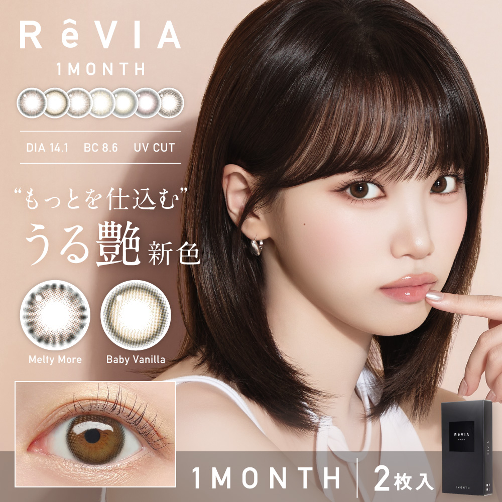ReVIA 1MONTH COLOR �x����