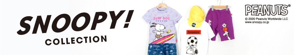 snoopy