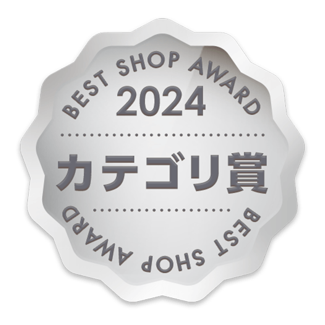 【BEST SHOP AWARD 2024】テレビ・オーディオ・カメラカテゴリ賞受賞！