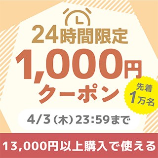 ZԃN[|