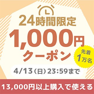 ZԃN[|