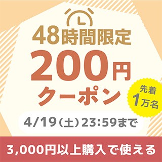 ZԃN[|