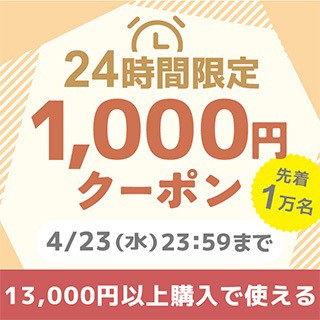 ZԃN[|