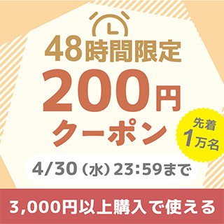 ZԃN[|