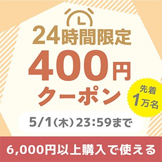 ZԃN[|