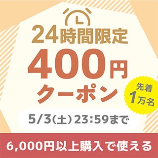 ZԃN[|