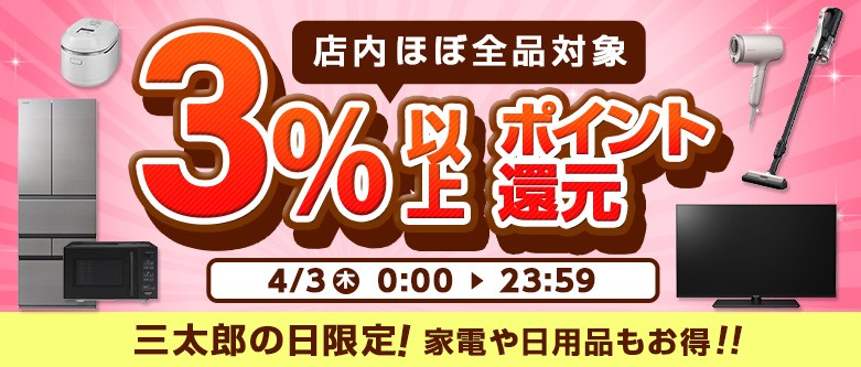 XgA|Cg3%