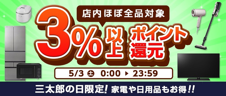 XgA|Cg3%