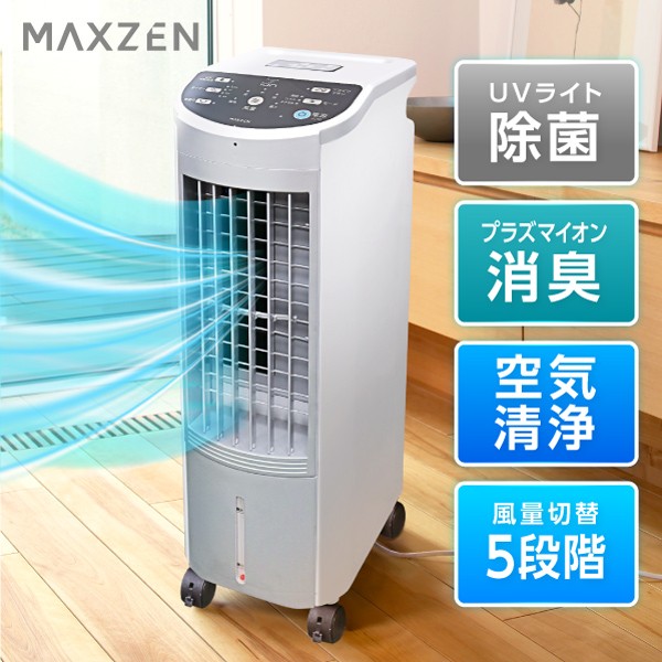 �╗�@ �╗�� UV���C�g���� �j�I�C���� �v���Y�}�C�I������ ���^ �C�I�j�V�� ������� �É� �ۗ�� ������ �₽�� �╗��@ �ߓd �ƒ�p 5�i�K�ݒ� ��@ ��U�� �^�C�}�[ �����R�� RMT-MX403