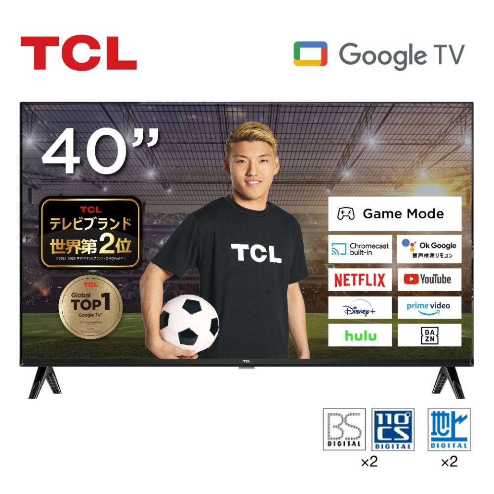 TCL40型 40インチ スマートテレビ Google TV Dolby Wチューナー フルHD Algo Engine 32V 地上・BS・110度CSデジタル VAパネル  40L5AG