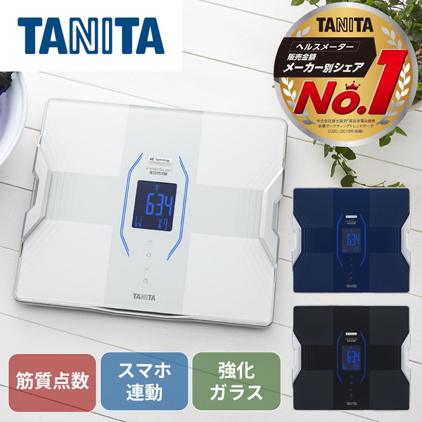 TANITA ̑gv RD-914L-WH Ci[XLfA