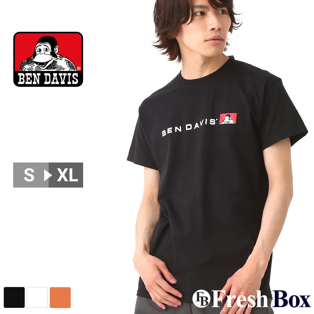 bendavis-tee-fline
