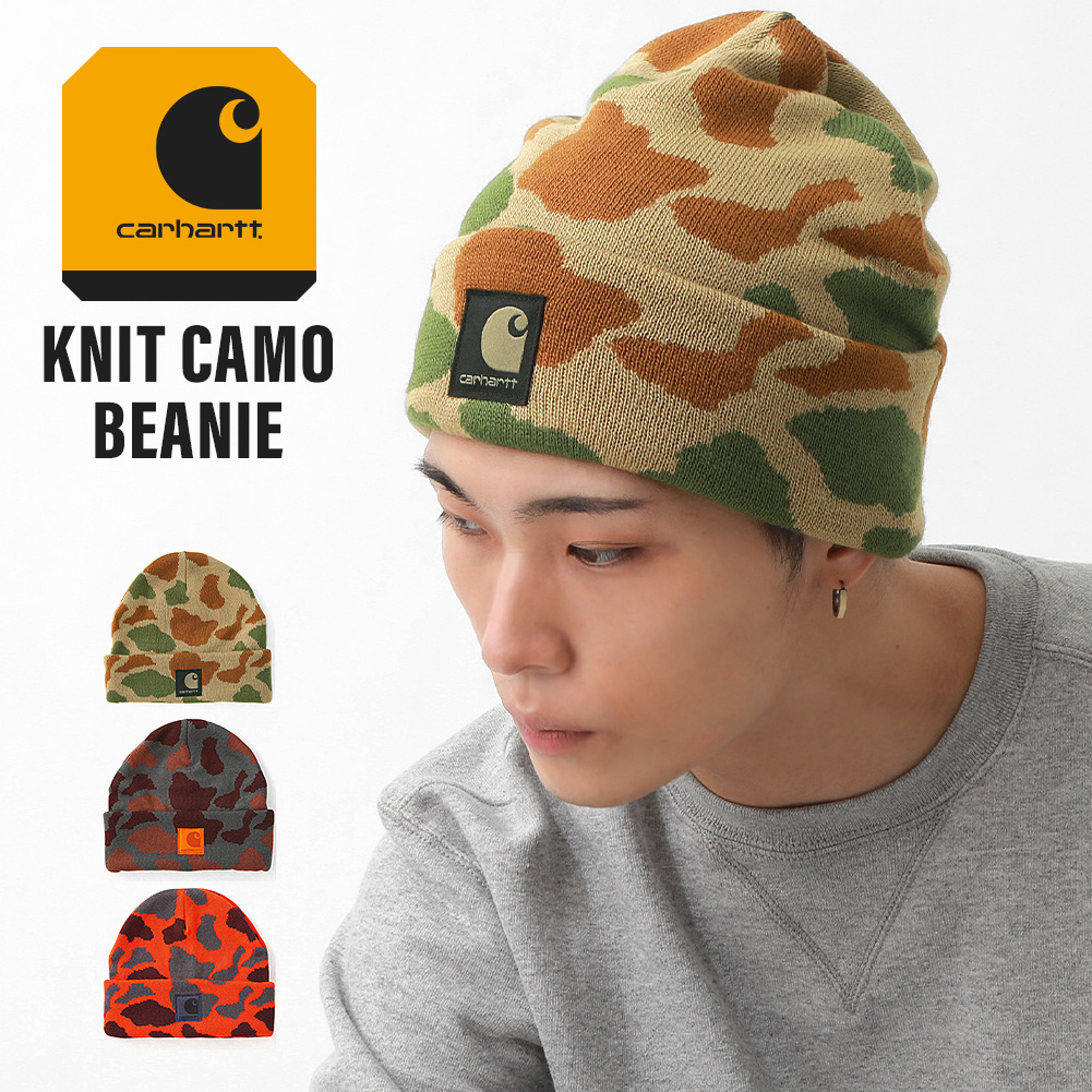 carhartt-105968