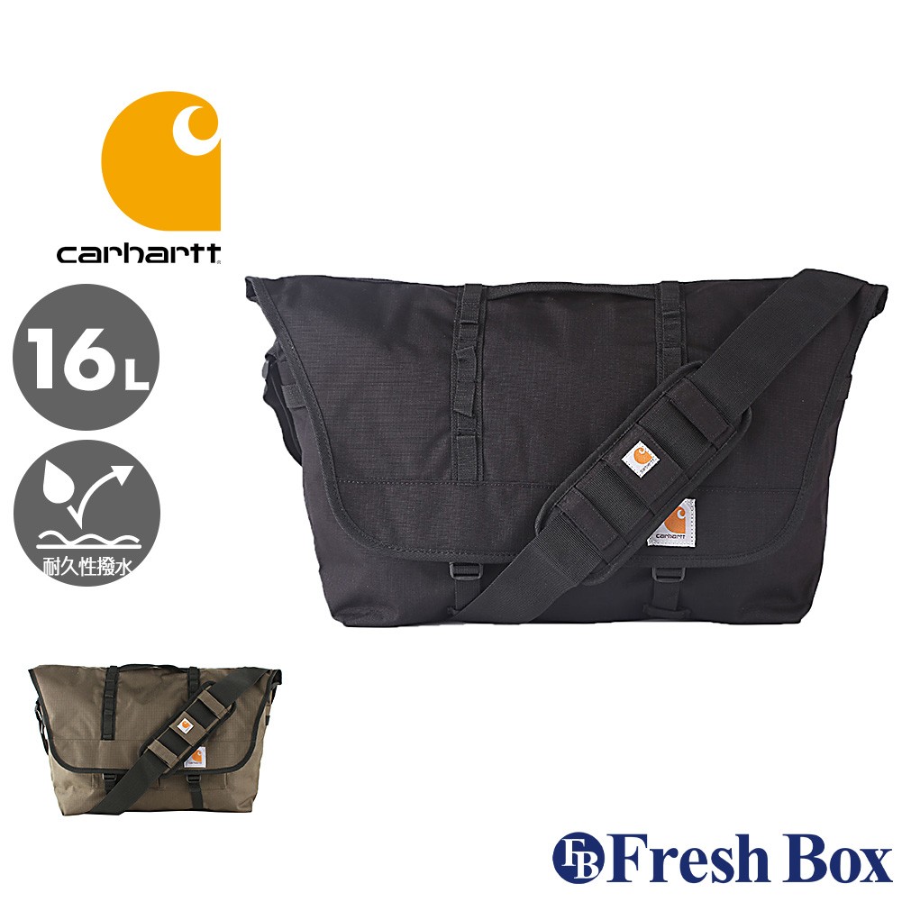 carhartt-b0000370