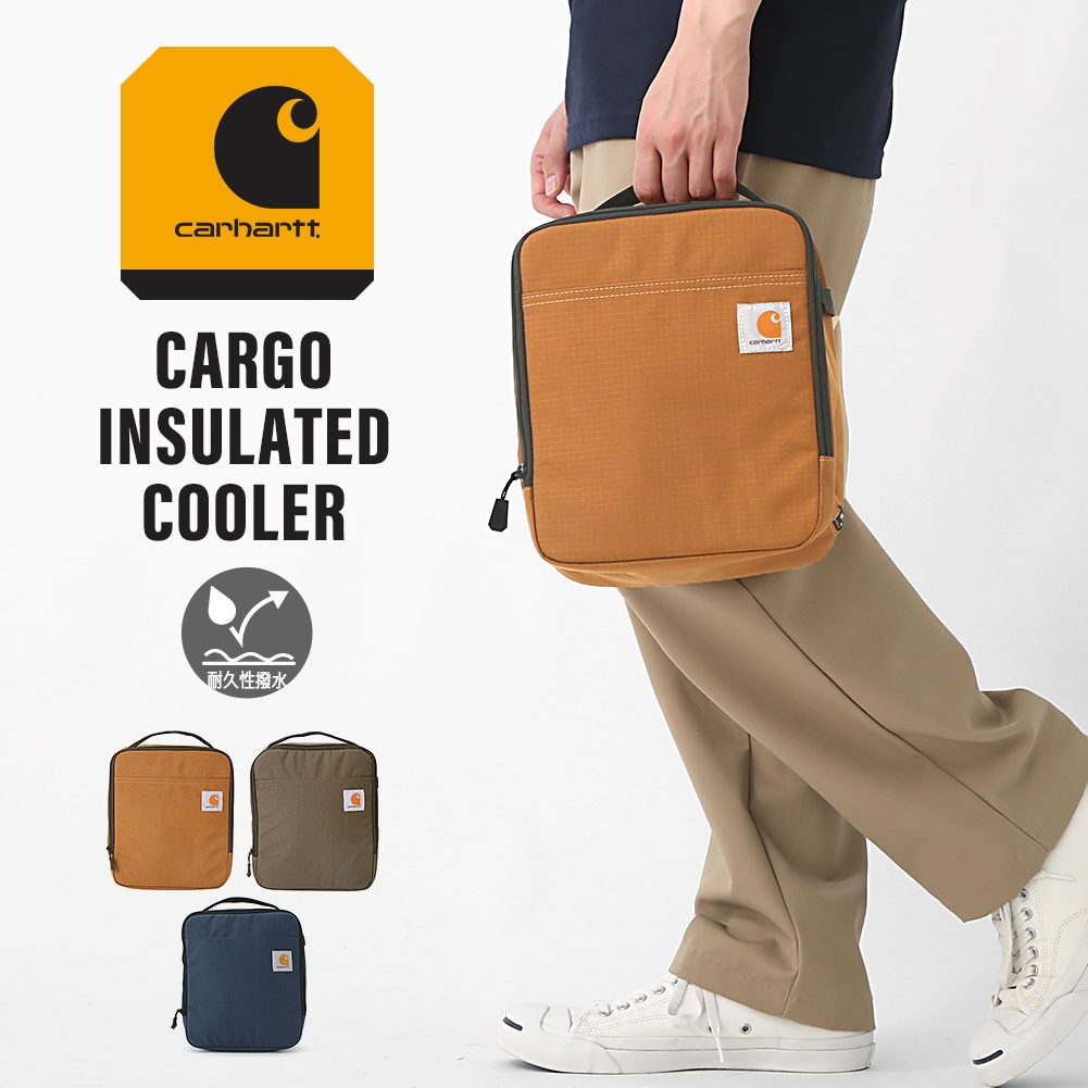 carhartt-b0000373