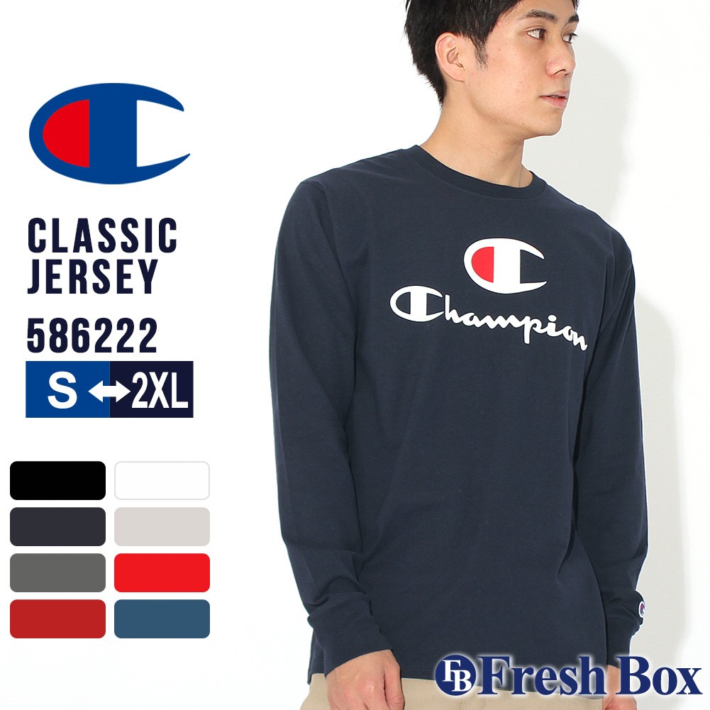 champion-gt78h-586222