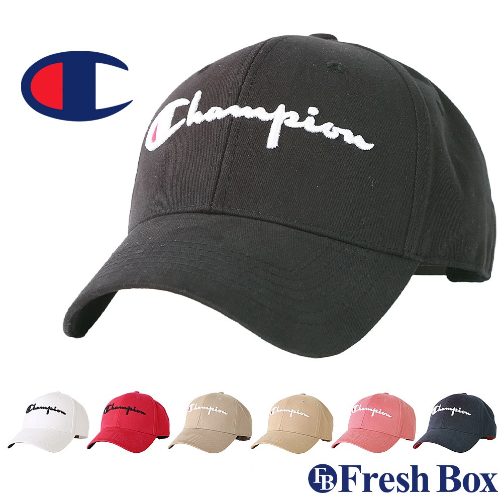 champion-h0543