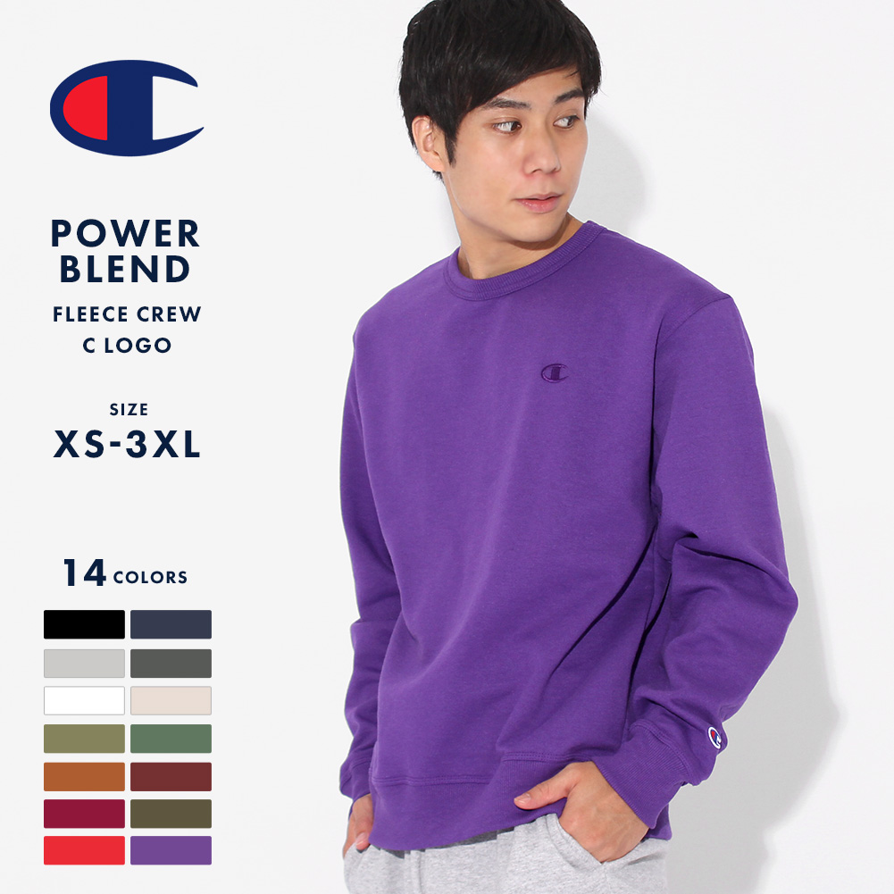 champion-s0888