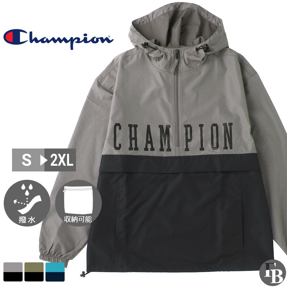 champion-v1016-586217