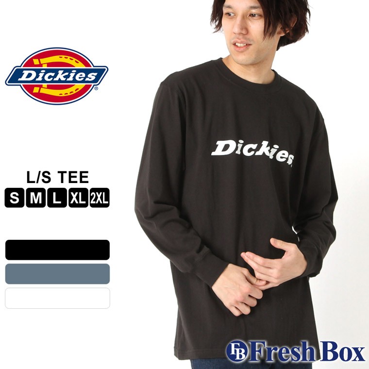 dickies-wl45b