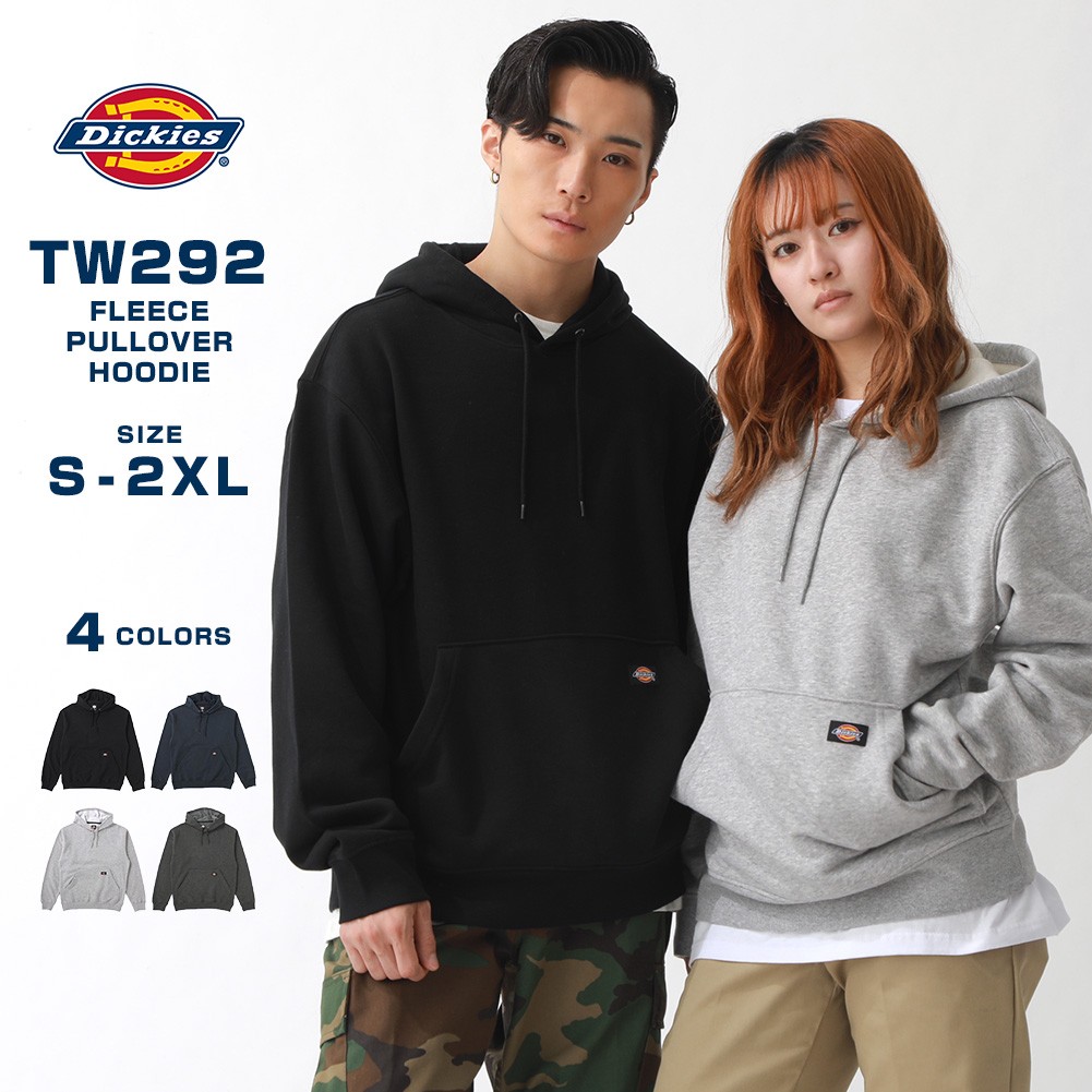 dickies-tw292