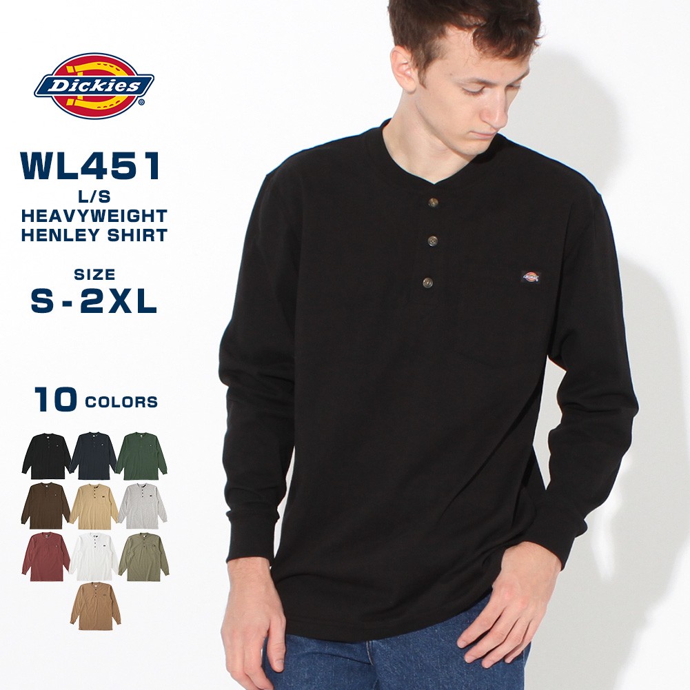 dickies-wl451