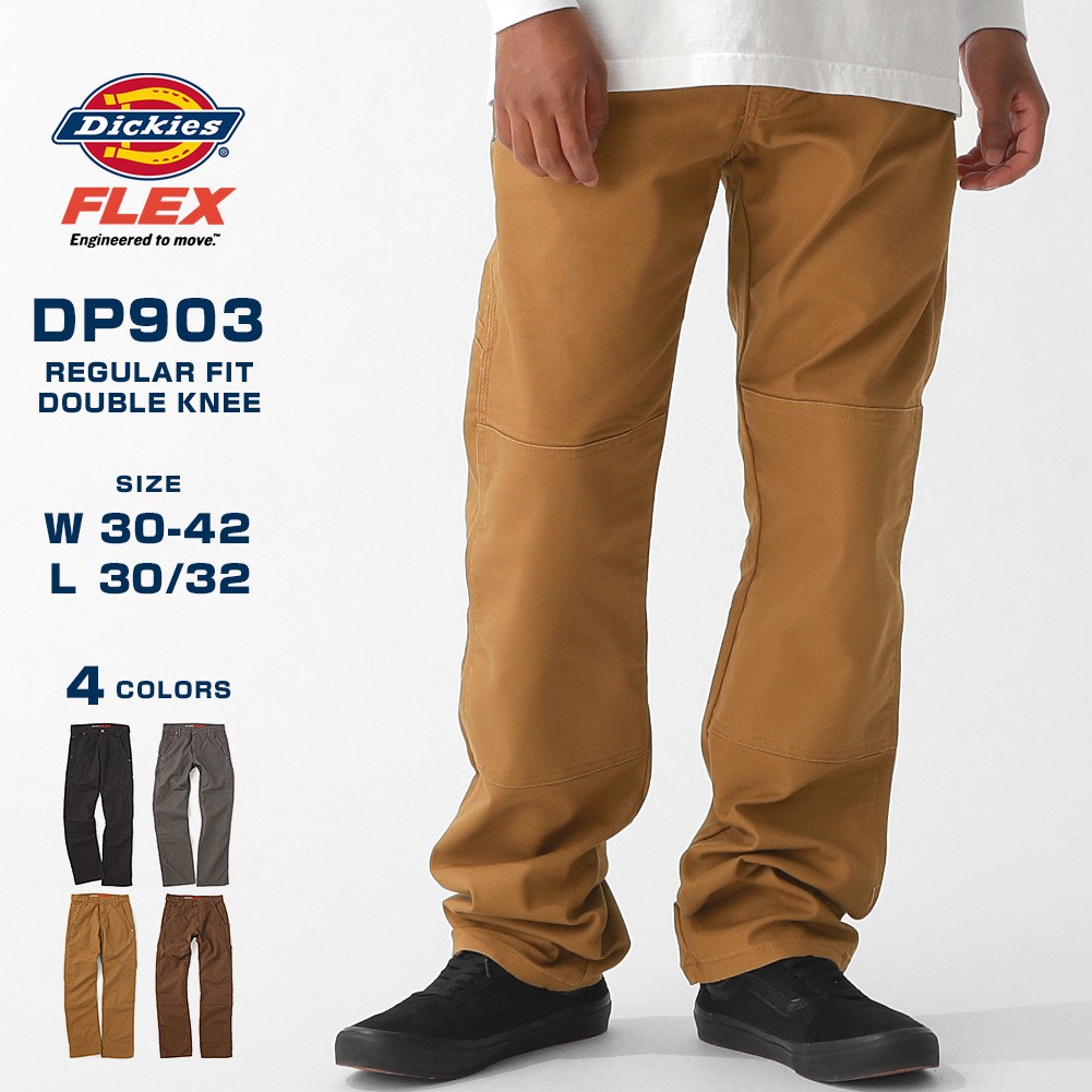 dickies-dp903