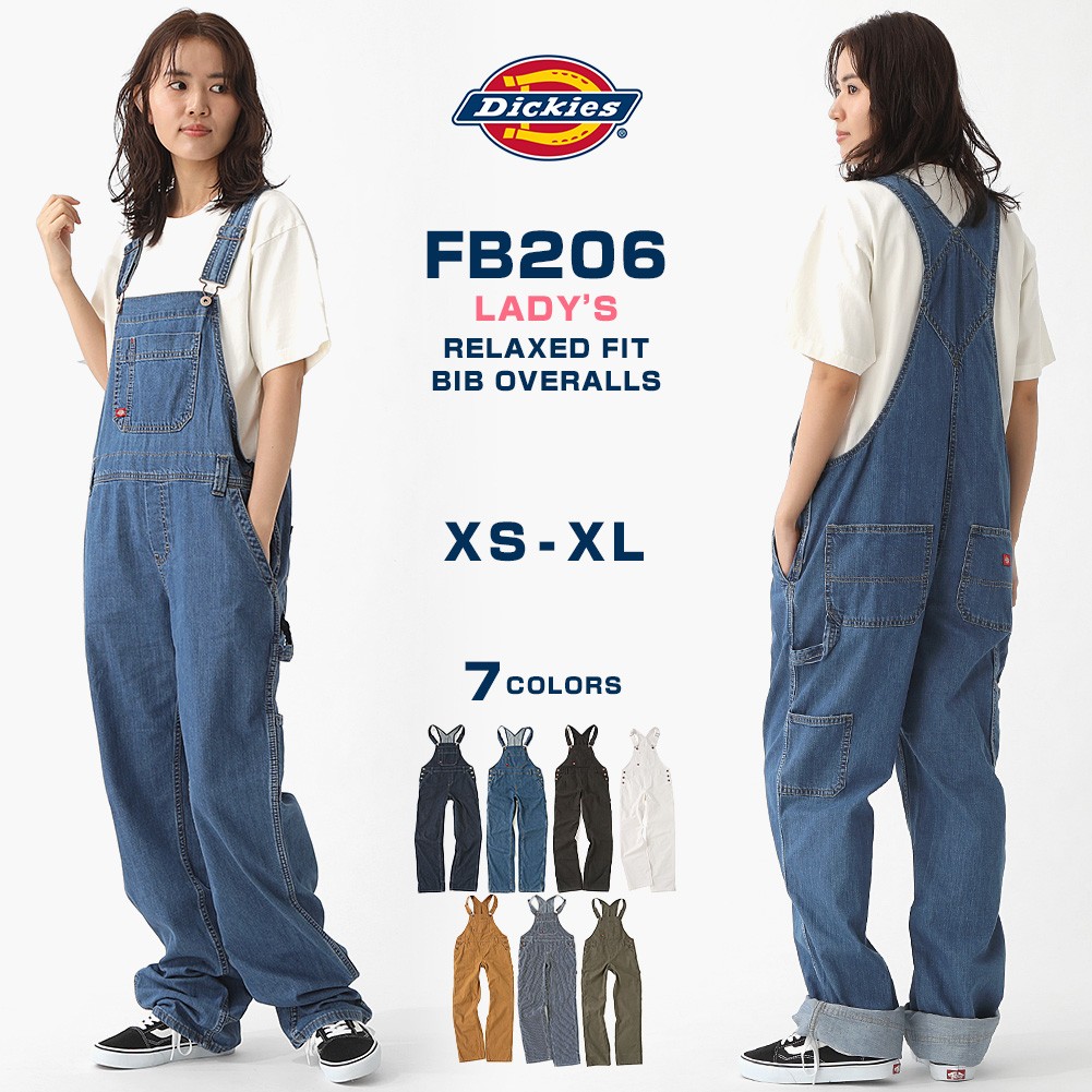 dickies-fb206