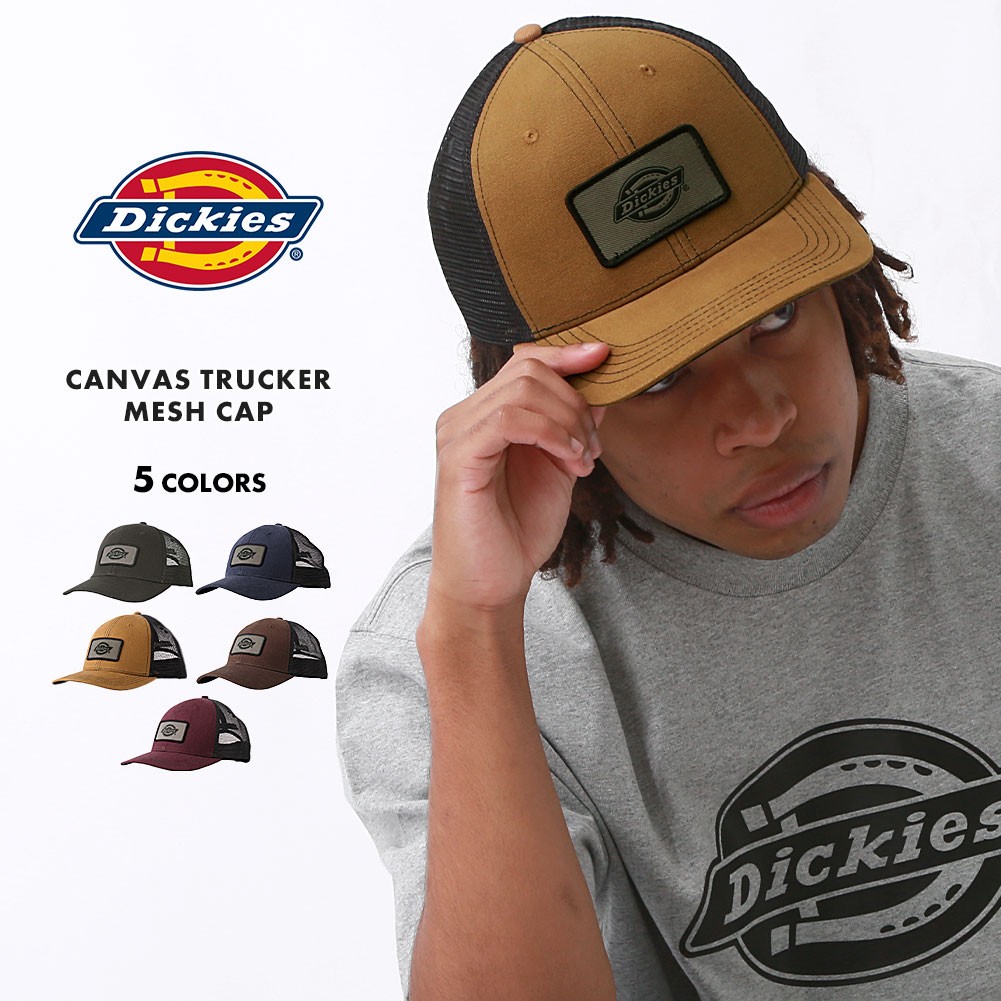 dickies-wh103