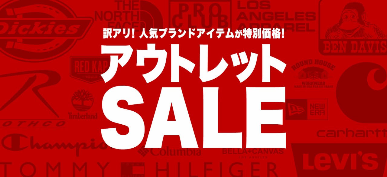 AEgbgSALE