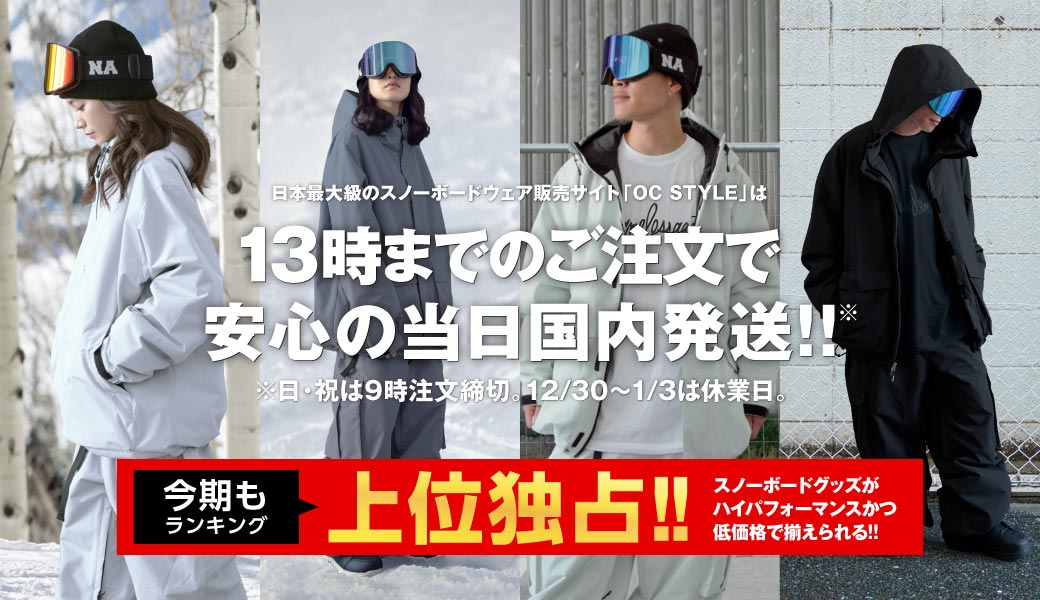 �X�m�[���W