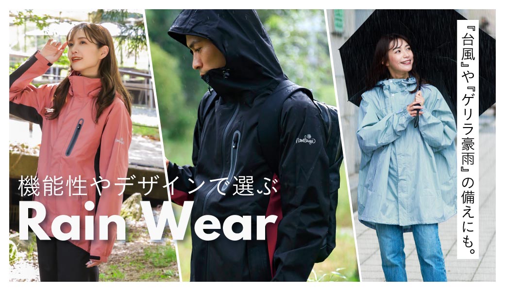 アクアブルー スノーボードジャケット オーシースタイル OCスタイル アウトレット] スノーボードウェア 光る ジャケット単品 メンズ