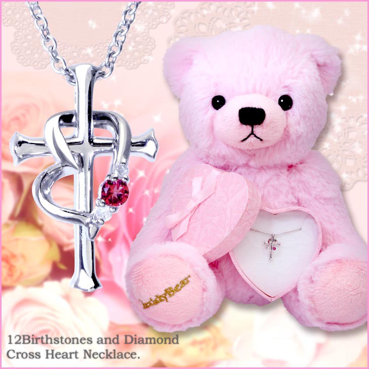 �l�b�N���X ���f�B�[�X �N���X �n�[�g (�\����) �_�C�����a���� �l�b�N���X �e�f�B�x�A �a�����v���[���g ����