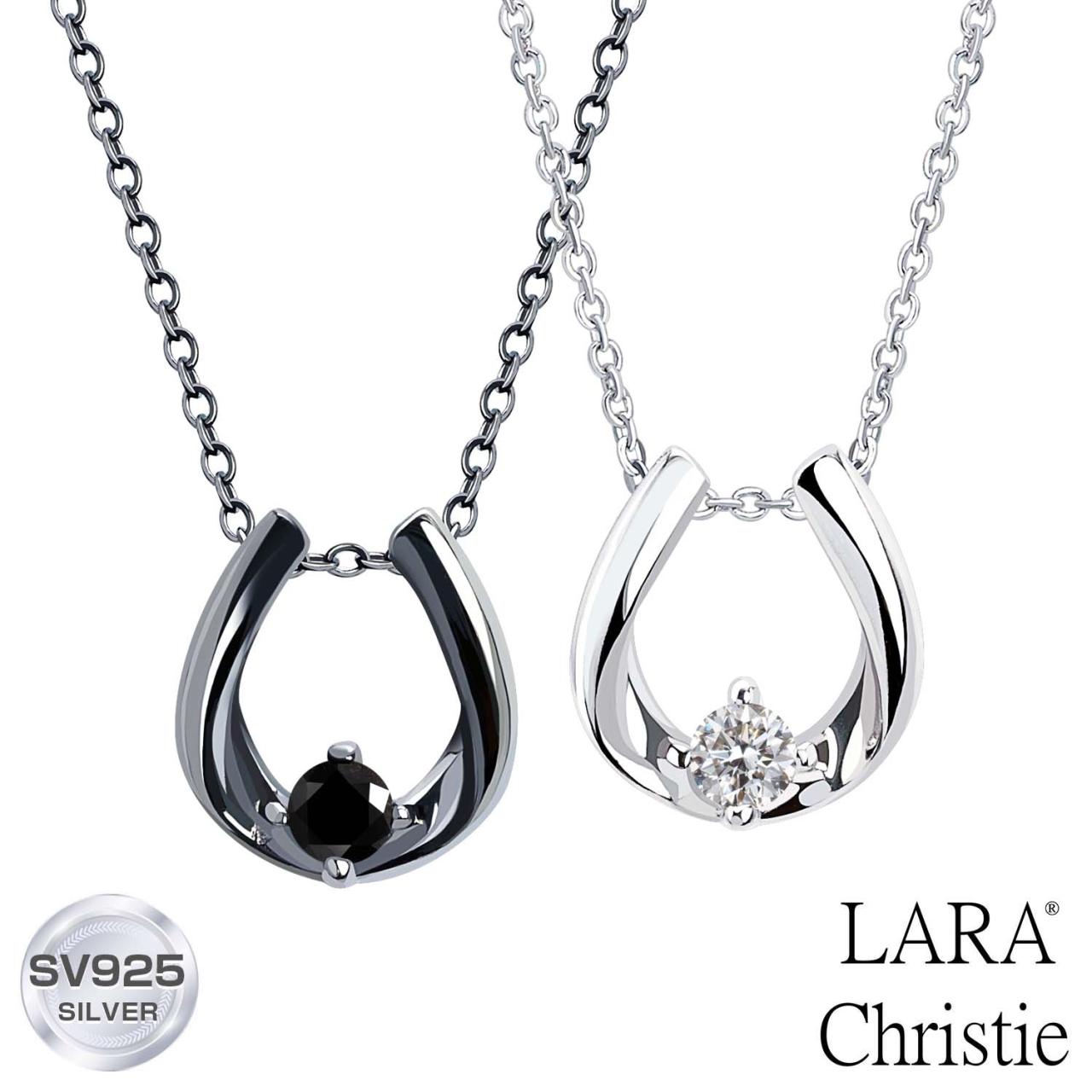 �V���o�[925 �z�[�X�V���[ �y�A�l�b�N���X