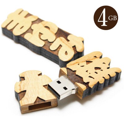 ؐUSB 4GB