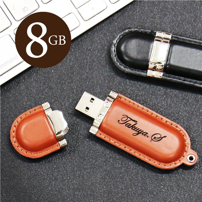 U[ USB ERetorag8GB