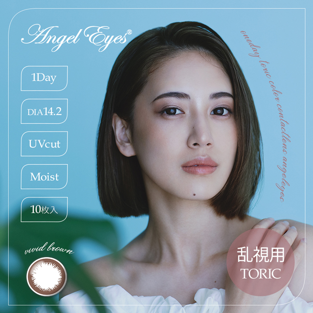 �G���W�F���A�C�Y�����f�[ �g�[���b�N ���B���B�b�h�u���E��