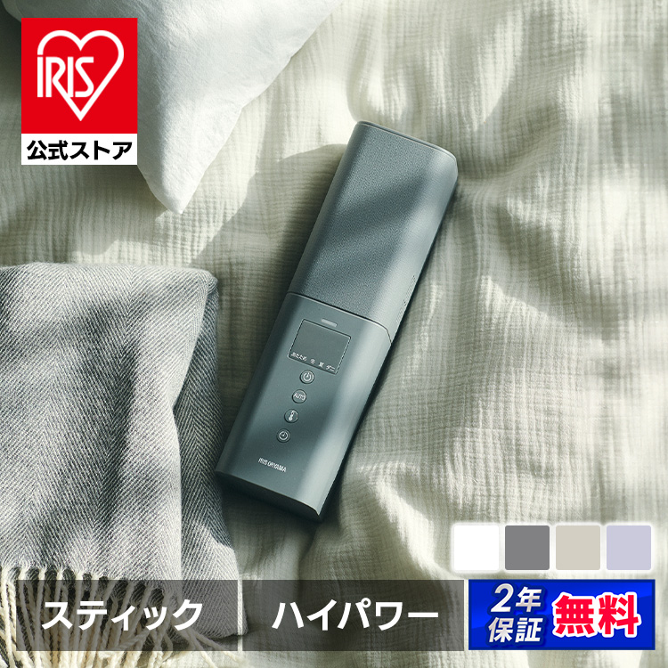 �ӂƂ񊣑��@ �J�����Gmini TURBO �X�e�B�b�N�^�C�v