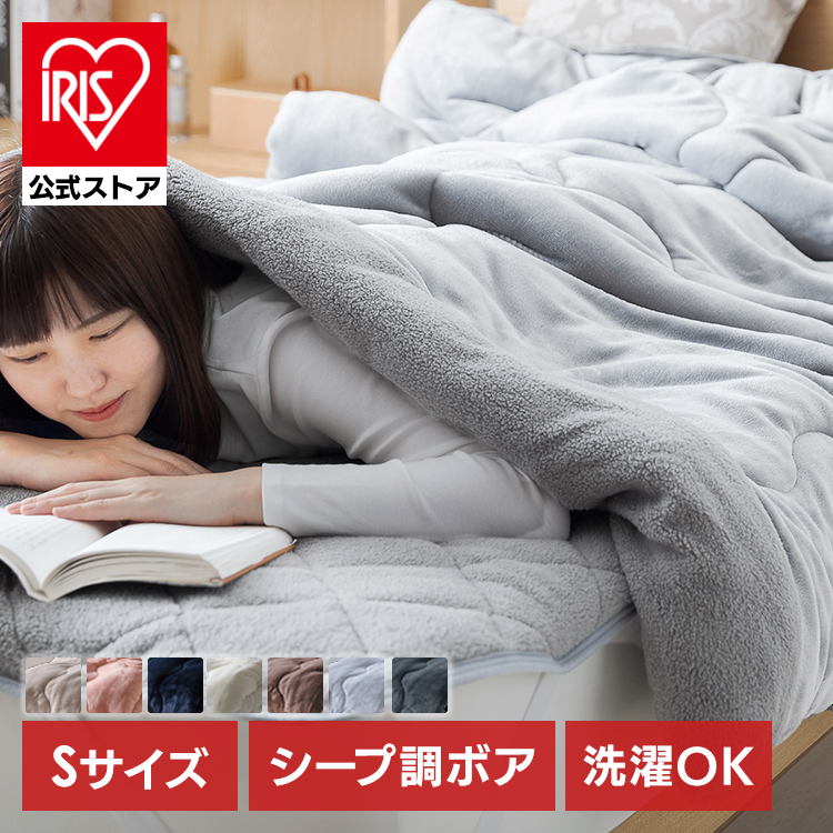 �V�[�v�{�A �ѕz�z�c