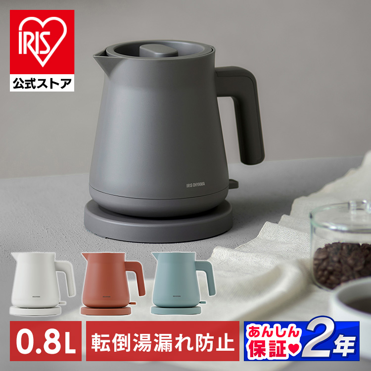 �d�C�P�g�� 0.8L ���i�摜
