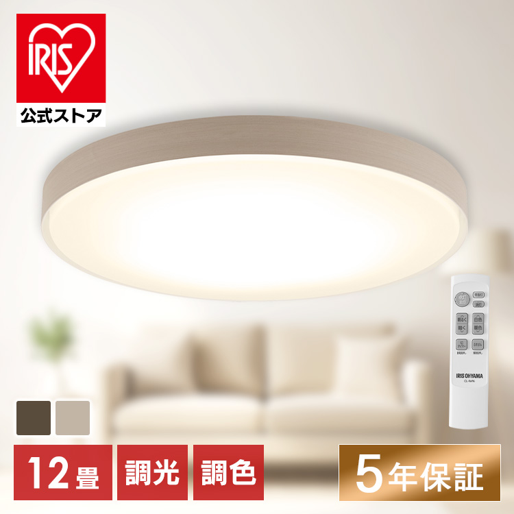 LED�V�[�����O���C�g 12�� ���i�摜