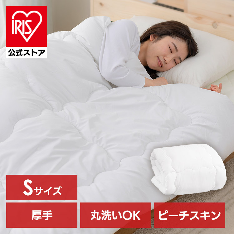 �ӂ���|���z�c