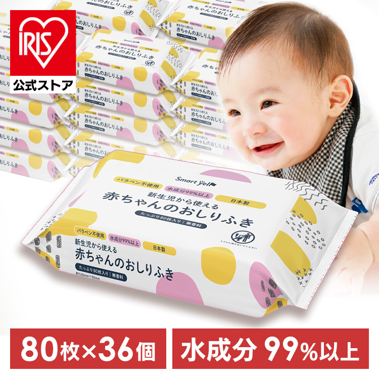 �Ԃ����̂�����ӂ��y80���~36�z ���i�摜