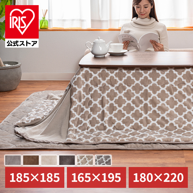 �y�I�ׂ鐶�n/�T�C�Y�z�����z�c