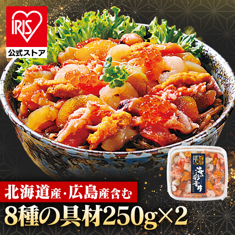 �C�N���Z�b�g ���i�摜